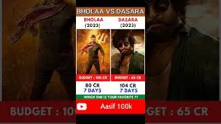 Bholaa Vs Dasara Movie Comparision || Box Office Collection&nbsp;#shorts&nbsp;#bholaa&nbsp;#dasara