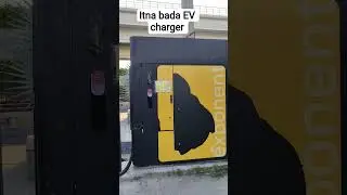 Itna bada EV charger #automobile #delhi #india #auto #evcar #evpolicy
