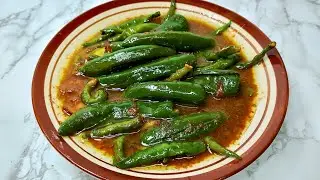 ASE CABE KHAS SUNDA MASAKAN WAJIB SAAT LEBARAN