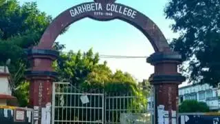 garhbeta over view !চলো ঘুরে আসি!