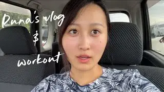 私の美尻の作り方VLOG🍑🩷#workout#japan#るなちゃん #vlog#美尻トレ#お尻トレ
