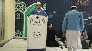 Darul Uloom Anwaria Rani Talab Digiana Jammu