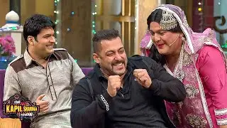 नानी ने सलमान खान को किया गुदगुदी सलमान हस हस कर निचे गिर गए |🤣 Best Of Kapil Sharma Show