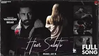 Heer Saleti | Varinder Brar | Reverb | Dsp Edition | Concert Hall |
