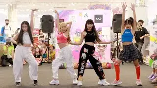 Get up and dance by Danzy Studio  |  L.O.L Surprise Summer Kids | VDO BY POPPORY