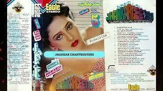 Hum Bhool Gaye Har Baat (Eagle Special Jhankar Geet 90 Vol 5)