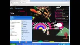 Plugdj