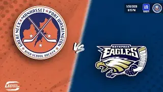 NYIHSHL Varsity Hockey | Manhasset/Great Neck/Port Washington vs Bethpage (Backup Recording)
