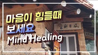 When you're feeling down, watch this and be with me