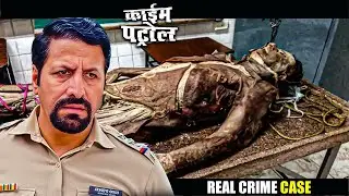 Dead Body - 2 साल बाद खुला बेटे का गुनाह | Crime Patrol | New Full Episode