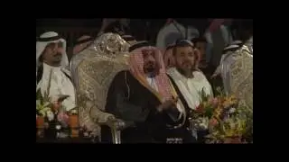 حفل افتتاح مهرجان جازان الشتوي 1435 هـ