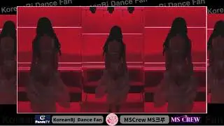 【KoreanBJ】MScrew33 #pandalive  #korean  #dance  #pandaclass  #jcrew  #mscrewpodcast  #햄찡