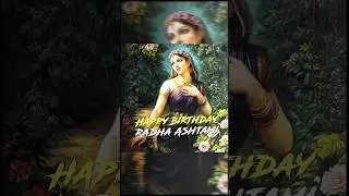 👉 Happy Birthday Radha Rani 🎉 | #shorts #radha #birthday