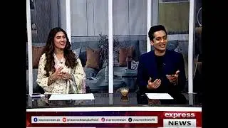 Morning show | Express news | Expresso #gqamber #songs #interview