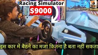 Cruis'n Blast With Motion Simulator Game Machine | Electric Ferrari Twin Arcade Game Virtual reality