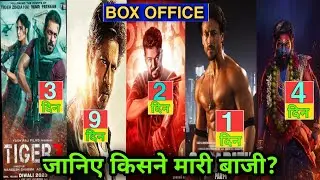 Jawan vs Tiger 3 1st day box office collection, Pushpa 2 Vs Leo full movie, Salman Khan, Shahrukh K.