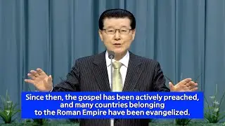 Luke 1:1-6 Expository Preaching (Grace and Truth Church)