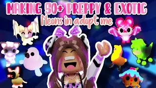 Создаю более 50 неоновых изображений в Adopt Me!!🐻🌴😱 | Пополняю свой инвентарь экзотическими и пр...