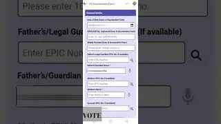 SIR Enumeration form digitization process step by step #CEOWB #BLOApp #sir #westbengalsir #SIR