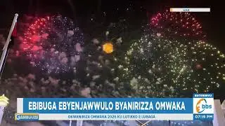 Engeri Abantu mu Mawanga ag’Enjawulo Gyebaayanirizza Omwaka 2026