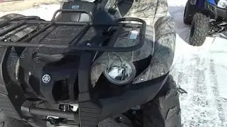 2014 YAMAHA GRIZZLY 700 ATV QUAD CAMO