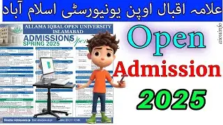 AIOU Admissions Open Enroll Today for Spring 2025 Step-by-Step AIOU Admission Guide 2025 | AIOU INFO
