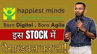 Happiestmind Share Analysis | Investment |  Stock Market @HappiestMinds