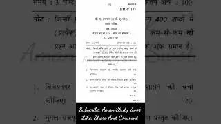 BHIC-133 June 2022 Previous Year Exam Question Paper 