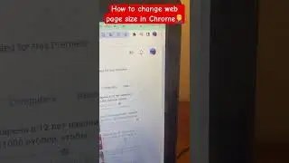 How to change Google Crome Default Zoom Settings | Change web page size in Google Chrome in 5 sec