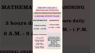 RRB NTPC Preparation strategy | Study Plan | Time Table  #rrbntpc #rrbje #rrbalp #rrbgroupd #ssccgl