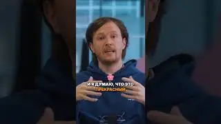 Глобализация продуктов  как учитывать культурные различия  #pizza #пицца #dodo #app #global