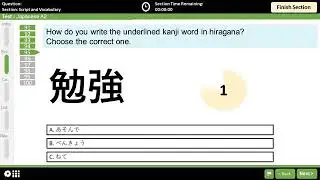 JFT A2 BASIC KANJI Remembering
