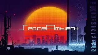 Tenebran - Dreamer [SpaceAmbient Channel]