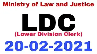 LDC (Ministry of Law and Justice) Department Fully Solved Paper | held at 20-02-2021 | JobzMcqz