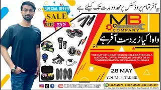 Best Fancy Accessories by MB Trading Company