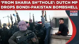 Bondi Horror: 'Shooters From Pakistan' Claims Dutch MP Geert Wilders, Drops 'Sharia-Fatwa' Bomb