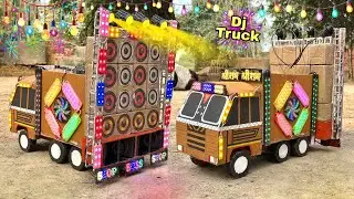Mini Dj Truck loading At-New home Making Cardboard Mini Dj Setup mini Dj Truck dj light dj gadi 