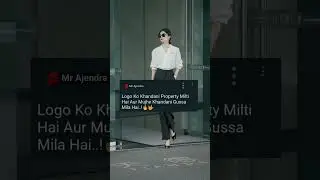 Attitude Girl Status Shayari 💞 Attitude Status 😈 Girls Attitude #shorts #shortsvideo
