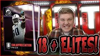 MUT 18 + ЭЛИТЫ ВЫДВИГНУТЫ! | ЭЛИТЫ НА ЭЛИТАХ НА ЭЛИТАХ | ОТКРЫТИЕ ПАКЕТА MADDEN