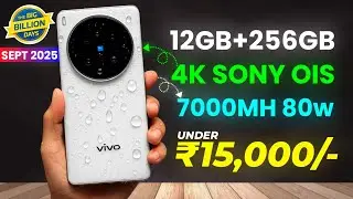 Top 5 Best Camera Phones Under ₹15,000 in [2025] 🔥 Big Billion Days & Amazon GIF Sale 2025!