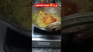 suran ki sabji#suran#recipe#public#trendingshorts#food#cookingideas#viralvideo #public