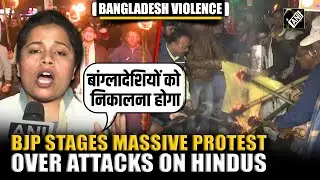 BJP workers hold torchlight rally in Siliguri against atrocities on Hindus in Bangladesh