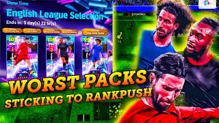 BACK TO MAIN ACCOUNT RANKPUSH DIVISION 1 EFOOTBALL LIVE #efootballlive #efootballtamil