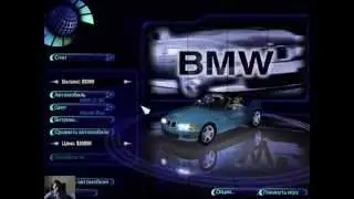Прохождение THE NEED FOR SPEED 4: HIGH STAKES - Карьера, 1 часть
