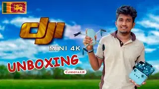 DJI Mini 4k drone unbox | Sinhala&nbsp;|&nbsp;2025 #dji #mini4k #drone #unboxing #video #srilanka #test #fly
