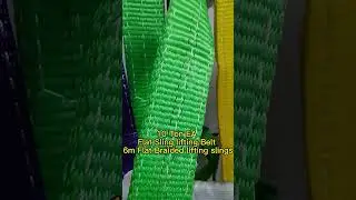 lifting belt