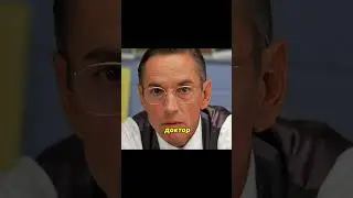 Инструктаж перед встречей с  монстром&hellip;