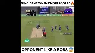 5 INCIDENTS DHONI FOOLED OPPONENTS LIKE A BOSS....🏏🤩😘