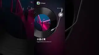 都市靈魂藍調精選