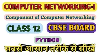 Computer Networking-I/Computer Networking (Part-1)/Python/Class-12/CBSE2021/Arti Mam